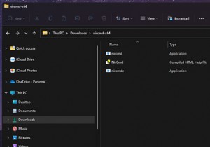 উইন্ডোজ 11-এ কাস্টম ভলিউম কন্ট্রোল হটকি কীভাবে সেট আপ করবেন 