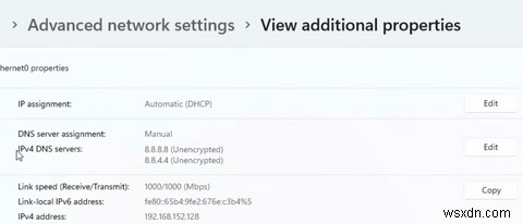 Windows 11 এ আপনার DNS সার্ভার পরিবর্তন করার 5টি বিকল্প উপায় 