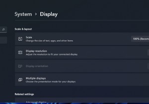 উইন্ডোজ 11-এ স্ক্রিন রেজোলিউশন পরিবর্তন করার 4টি উপায় 