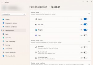 উইন্ডোজ সার্চ বার ঠিক করার 8 উপায় উইন্ডোজ 11 এ দেখাচ্ছে না বা কাজ করছে না 