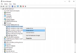 উইন্ডোজ 11-এ টাচস্ক্রিন কীভাবে অক্ষম করবেন 
