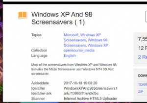 উইন্ডোজ 11 এ কীভাবে ক্লাসিক এক্সপি স্ক্রিনসেভার যুক্ত করবেন 