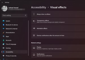 কর্মক্ষমতা উন্নত করতে উইন্ডোজ 11s অ্যানিমেশন প্রভাবগুলি কীভাবে বন্ধ করবেন 