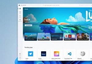 উইন্ডোজ 11 কি ডেভেলপারদের জন্য ভাল? 