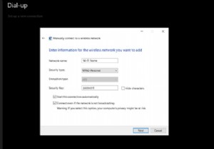 উইন্ডোজ 10-এ লুকানো Wi-Fi নেটওয়ার্কের সাথে কীভাবে সংযোগ করবেন 
