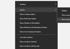 অনুপস্থিত উইন্ডোজ বৈশিষ্ট্য পুনরুদ্ধার করার 7 দ্রুত এবং সহজ উপায় 