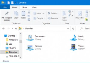 ডেস্কটপের চেয়ে আপনার ফাইল সংরক্ষণের 3টি ভাল উপায় 