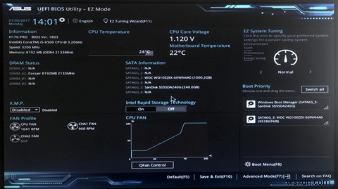 UEFI কী এবং কীভাবে এটি আপনাকে আরও সুরক্ষিত রাখে? 