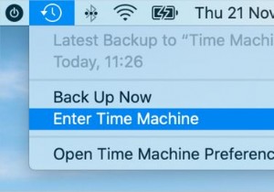 টাইম মেশিন ব্যাকআপ থেকে ডেটা পুনরুদ্ধার করার 3 উপায় 
