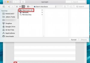 স্পটলাইটে ম্যাক অ্যাপস খুঁজে পাচ্ছেন না? এখানে ফিক্স 