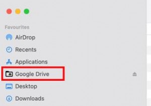 আপনার ম্যাকে ডেস্কটপের জন্য গুগল ড্রাইভ কীভাবে ব্যবহার করবেন 