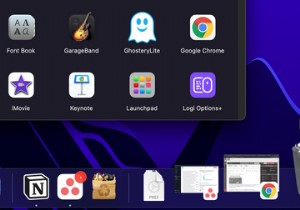 কীভাবে একটি ম্যাকে প্রোগ্রামগুলি আনইনস্টল করবেন 
