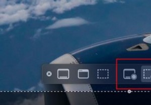 কীভাবে একটি ম্যাকে স্ক্রিন রেকর্ডিং শুরু এবং বন্ধ করবেন 