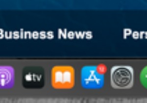 ম্যাকের জন্য মাইক্রোসফ্ট এজ:আপনার কি মাইক্রোসফ্ট ব্রাউজার ব্যবহার করা উচিত? 