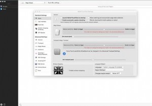 আপনার ম্যাক কন্ট্রোল কাস্টমাইজ করার জন্য 7টি অ্যাপ 