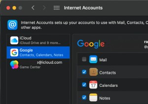 কিভাবে একটি Mac এ মেল থেকে লগ আউট করবেন 