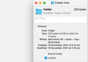 ম্যাকোসে ফাইল এবং ফোল্ডারগুলি কীভাবে লক করবেন 