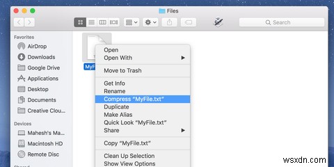 ম্যাকের ফাইলগুলি কীভাবে সংকুচিত করবেন 