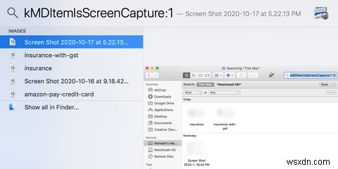 এই দ্রুত টিপ দিয়ে আপনার সমস্ত ম্যাক স্ক্রিনশট খুঁজুন 