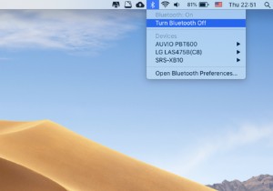 আপনার কি আপনার ম্যাকবুককে এয়ারপ্লেন মোডে রাখতে হবে? 