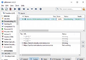 টরেন্ট সংজ্ঞায়িত:টরেন্ট কি এবং আপনি কিভাবে এটি ব্যবহার করবেন? 