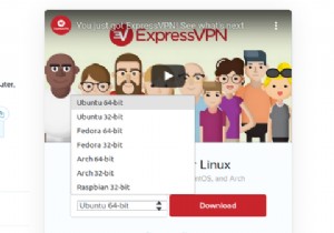 উবুন্টু লিনাক্সে কীভাবে একটি ভিপিএন ক্লায়েন্ট ইনস্টল করবেন 