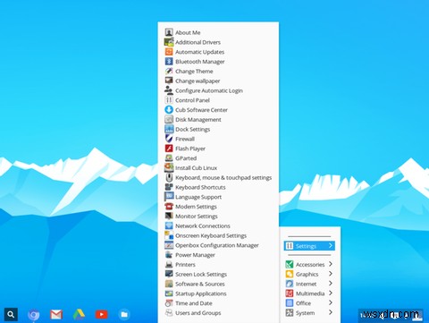 কাব লিনাক্সের সাথে আপনার ল্যাপটপে Chrome OS প্রতিলিপি করুন 