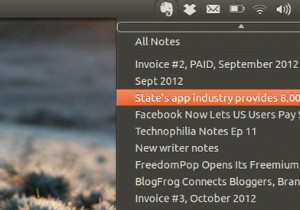 এভারপ্যাড:উবুন্টুর জন্য সেরা এভারনোট ক্লায়েন্ট [লিনাক্স] 