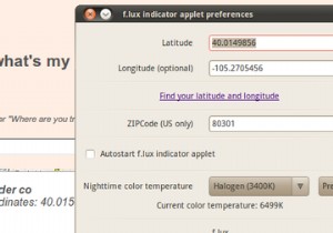 f.lux এখন একটি সাধারণ GUI নিয়ে আসে [লিনাক্স] 