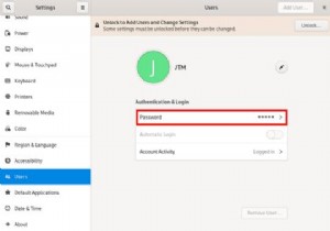 যেকোনো লিনাক্স ডেস্কটপে আপনার পাসওয়ার্ড কীভাবে পরিবর্তন করবেন 