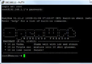 OpenWrt কি এবং কেন আমার রাউটারের জন্য এটি ব্যবহার করা উচিত? 