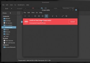 উবুন্টু এবং লিনাক্স মিন্টে কীভাবে ওয়েবপি চিত্রগুলি দেখতে হয় 