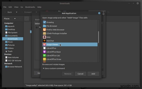 উবুন্টু এবং লিনাক্স মিন্টে কীভাবে ওয়েবপি চিত্রগুলি দেখতে হয় 