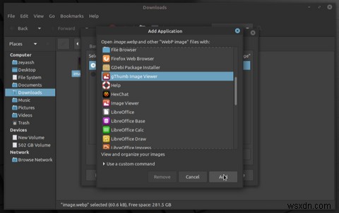 উবুন্টু এবং লিনাক্স মিন্টে কীভাবে ওয়েবপি চিত্রগুলি দেখতে হয় 