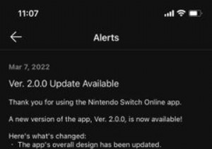 Nintendo অবশেষে স্যুইচ অনলাইন মোবাইল অ্যাপ আপডেট করে:এখানে নতুন কি আছে