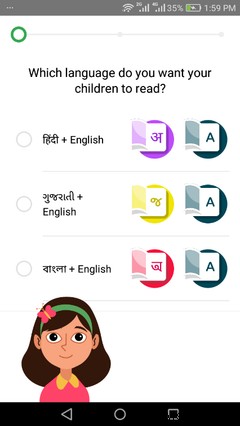 গুগলের 8টি আশ্চর্যজনক অ্যান্ড্রয়েড অ্যাপ যা আপনি কখনও শোনেননি 