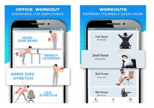 আপনার ডেস্কে আপনাকে ফিট রাখতে 7 ব্যায়াম অ্যাপস