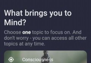 আধ্যাত্মিক বৃদ্ধি অর্জনের জন্য 5টি শীর্ষ মোবাইল অ্যাপ 