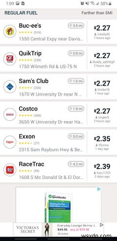 6টি সেরা অ্যাপ যা আপনাকে সস্তায় গ্যাস খুঁজে পেতে সাহায্য করবে