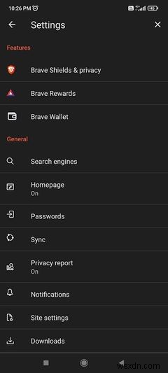 Brave vs. DuckDuckGo:Android এর জন্য সেরা গোপনীয়তা ব্রাউজার কোনটি?