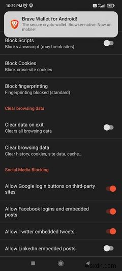 Brave vs. DuckDuckGo:Android এর জন্য সেরা গোপনীয়তা ব্রাউজার কোনটি?