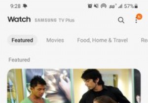 স্যামসাং ফ্রি কি, এবং আমি কিভাবে এটি অপসারণ করব? 