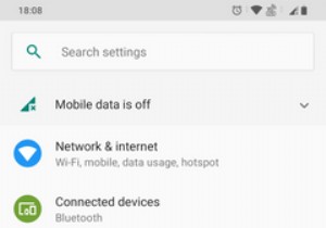 কিভাবে অ্যান্ড্রয়েডে স্বয়ংক্রিয় উজ্জ্বলতা বন্ধ করবেন