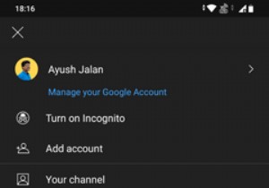 কিভাবে YouTube অ্যাপে 10 সেকেন্ডের বেশি ফাস্ট-ফরওয়ার্ড এবং রিওয়াইন্ড করবেন