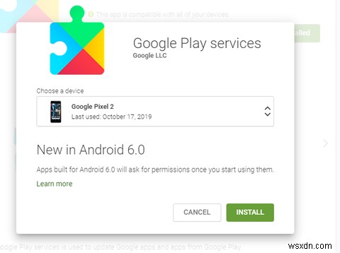 অ্যান্ড্রয়েডে Google Play পরিষেবাগুলি কীভাবে আপডেট করবেন