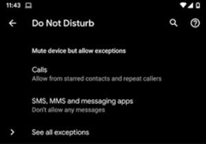 Android এ বিরক্ত করবেন না কিভাবে সেট আপ এবং কাস্টমাইজ করবেন
