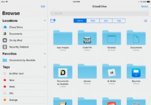 আইফোন এবং আইপ্যাডে iOS 11s নতুন ফাইল অ্যাপ কীভাবে ব্যবহার করবেন 