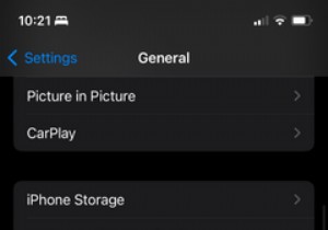 কিভাবে আপনার আইফোনে স্বয়ংক্রিয় সংশোধন বন্ধ করবেন
