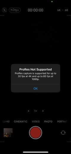 আইফোন 13 প্রোতে ProRes ভিডিও কীভাবে রেকর্ড করবেন