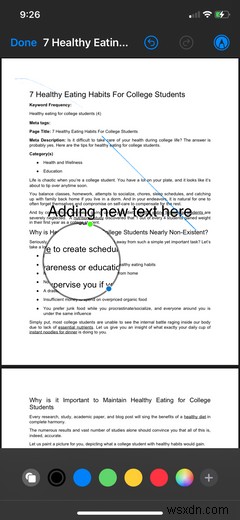 আপনার iPhone এ একটি PDF সম্পাদনা করতে চান? ফাইল অ্যাপ ব্যবহার করে আপনি কীভাবে এটি করতে পারেন তা এখানে 